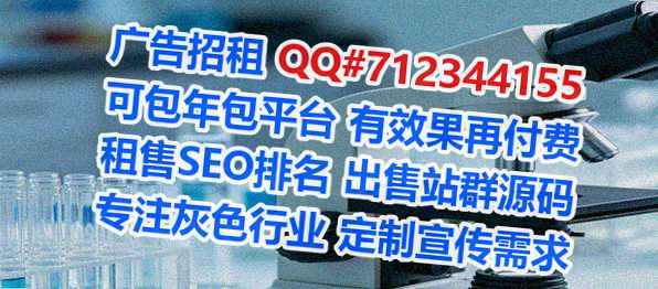 沿滩试管科技服务有限公司
